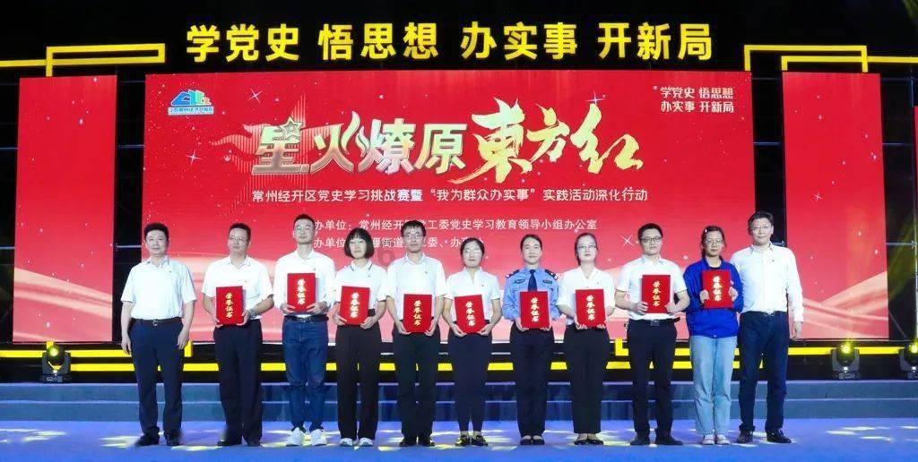 巴彦淖尔市:禁毒戒毒联席会议,推动完善衔接机制